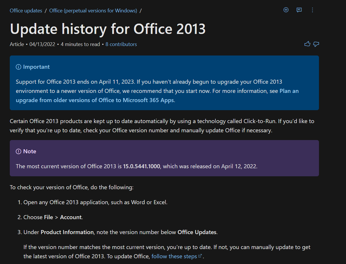 Office2013のEOSは2023年4月11日ですよ
